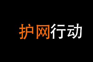 08-流量特征分析02