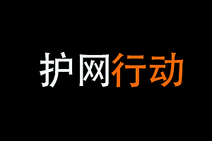 03-常规Web漏洞讲解01